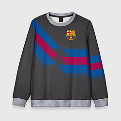 Свитшот детский Barcelona FC: Dark style, цвет: 3D-меланж