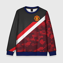 Свитшот детский Man UTD FC: Sport Camo, цвет: 3D-синий