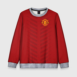 Свитшот детский Manchester United: Red Lines, цвет: 3D-меланж