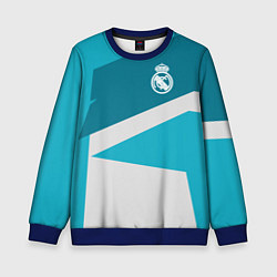 Свитшот детский FC Real Madrid: Sport Geometry, цвет: 3D-синий