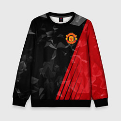 Свитшот детский FC Manchester United: Abstract, цвет: 3D-черный