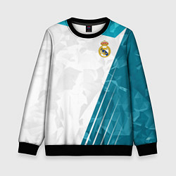 Свитшот детский FC Real Madrid: Abstract, цвет: 3D-черный