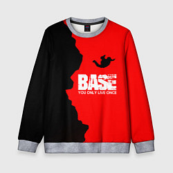 Свитшот детский Base Jumping: B&R, цвет: 3D-меланж