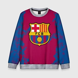 Свитшот детский FC Barcelona: Purple & Blue, цвет: 3D-меланж