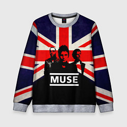 Свитшот детский Muse UK, цвет: 3D-меланж