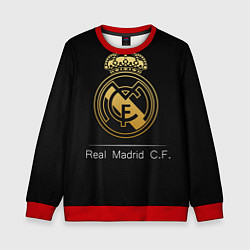 Свитшот детский FC Real Madrid: Gold Edition, цвет: 3D-красный