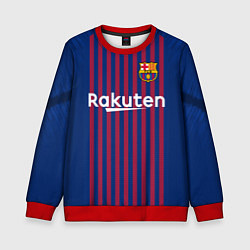 Свитшот детский FC Barcelona: Messi Home 18/19, цвет: 3D-красный