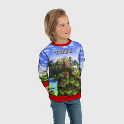 Свитшот детский Майнкрафт: Таня, цвет: 3D-красный — фото 2