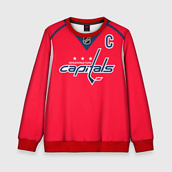 Свитшот детский Washington Capitals: Ovechkin Red, цвет: 3D-красный