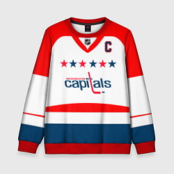 Свитшот детский Washington Capitals: Ovechkin White, цвет: 3D-красный