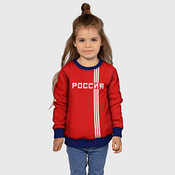 Свитшот детский Россия: Красная машина, цвет: 3D-синий — фото 2