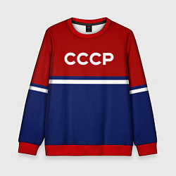 Свитшот детский СССР: Спортсмен, цвет: 3D-красный