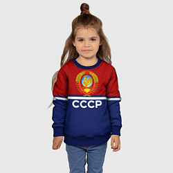 Свитшот детский СССР: Спортсмен, цвет: 3D-синий — фото 2