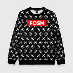 Свитшот детский FCSM Supreme, цвет: 3D-черный