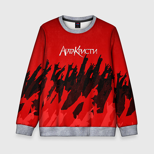 Детский свитшот Агата Кристи: Высший рок / 3D-Меланж – фото 1