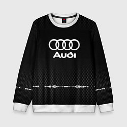 Свитшот детский Audi: Black Abstract, цвет: 3D-белый