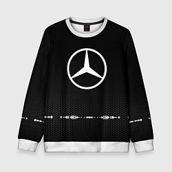 Свитшот детский Mercedes: Black Abstract, цвет: 3D-белый