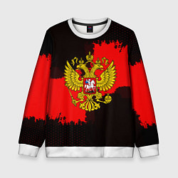 Свитшот детский Russia: Red Collection, цвет: 3D-белый
