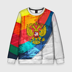 Свитшот детский Russia: Colour Sport, цвет: 3D-белый