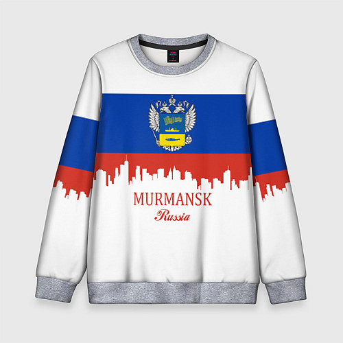 Детский свитшот Murmansk: Russia / 3D-Меланж – фото 1