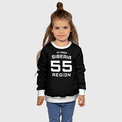 Свитшот детский Im from Siberia: 55 Region, цвет: 3D-белый — фото 2