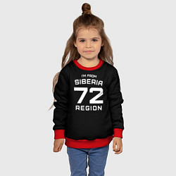 Свитшот детский Im from Siberia: 72 Region, цвет: 3D-красный — фото 2