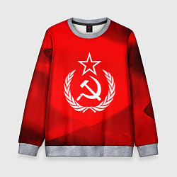 Свитшот детский Патриот СССР, цвет: 3D-меланж