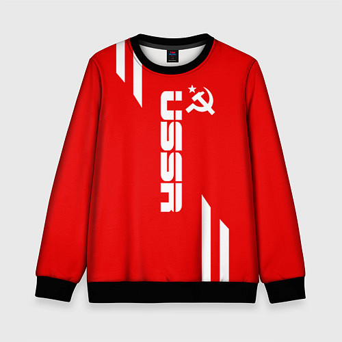 Детский свитшот USSR: Red Sport / 3D-Черный – фото 1