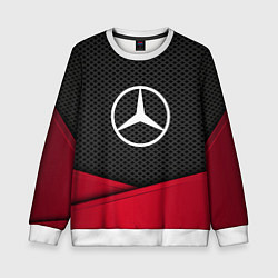 Детский свитшот Mercedes Benz: Grey Carbon