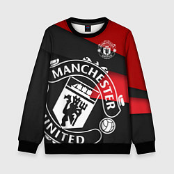 Свитшот детский FC Man United: Exclusive, цвет: 3D-черный