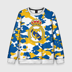 Свитшот детский Real Madrid: Camo, цвет: 3D-белый