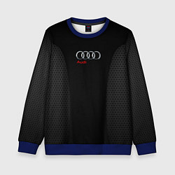 Свитшот детский Audi Carbon, цвет: 3D-синий