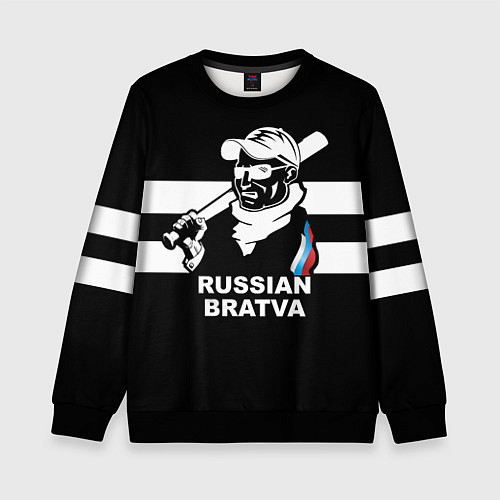 Детский свитшот RUSSIAN BRATVA / 3D-Черный – фото 1