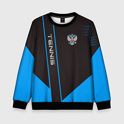 Свитшот детский Tennis: Russian Style, цвет: 3D-черный