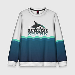 Свитшот детский Business Shark, цвет: 3D-белый