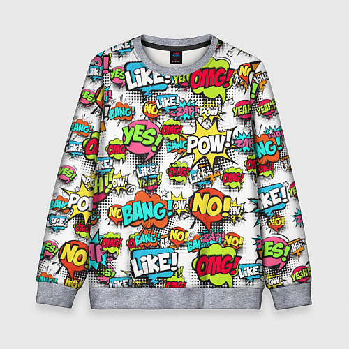 Детский свитшот Pop art Fashion / 3D-Меланж – фото 1