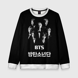 Свитшот детский BTS Group, цвет: 3D-белый