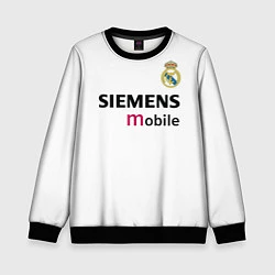 Свитшот детский FC Real Madrid: Zidane Retro, цвет: 3D-черный