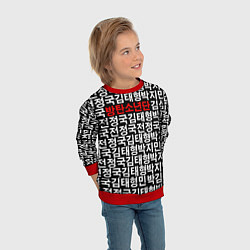 Свитшот детский BTS Hieroglyphs, цвет: 3D-красный — фото 2
