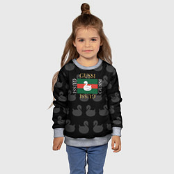 Свитшот детский GUSSI: Little Style, цвет: 3D-меланж — фото 2