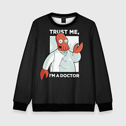 Свитшот детский Zoidberg: Trust Me, цвет: 3D-черный