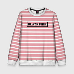 Свитшот детский Black Pink: Striped Geometry, цвет: 3D-белый