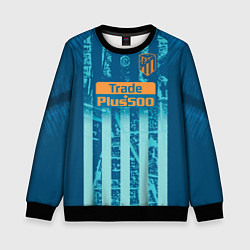 Свитшот детский Griezmann alternative 18-19, цвет: 3D-черный