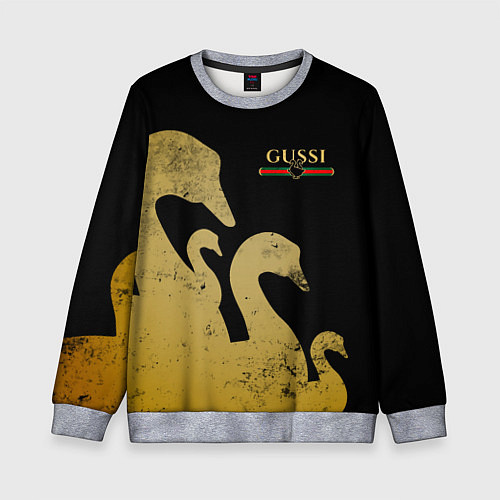 Детский свитшот GUSSI: Gold Edition / 3D-Меланж – фото 1