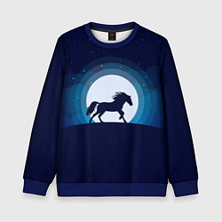 Свитшот детский Лошадь под луной, цвет: 3D-синий