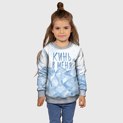 Свитшот детский GONE Fludd - Кубик Льда, цвет: 3D-меланж — фото 2