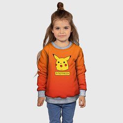 Свитшот детский Пикачу потрясен, цвет: 3D-меланж — фото 2