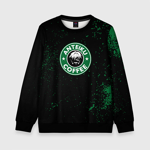 Детский свитшот Anteiku coffee sturbucks / 3D-Черный – фото 1