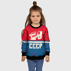 Свитшот детский СССР: Куй железо, цвет: 3D-черный — фото 2