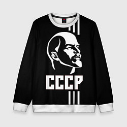 Свитшот детский СССР Ленин, цвет: 3D-белый